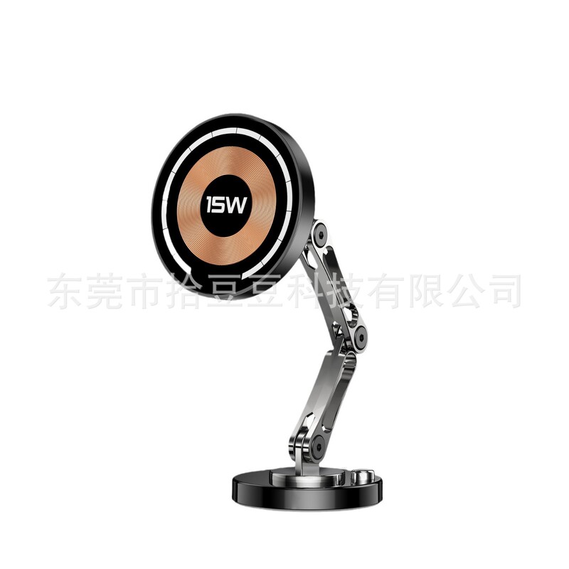 跨境 360旋转磁吸车载支架magsafe手机导航架汽车稳固固定悬浮屏|undefined