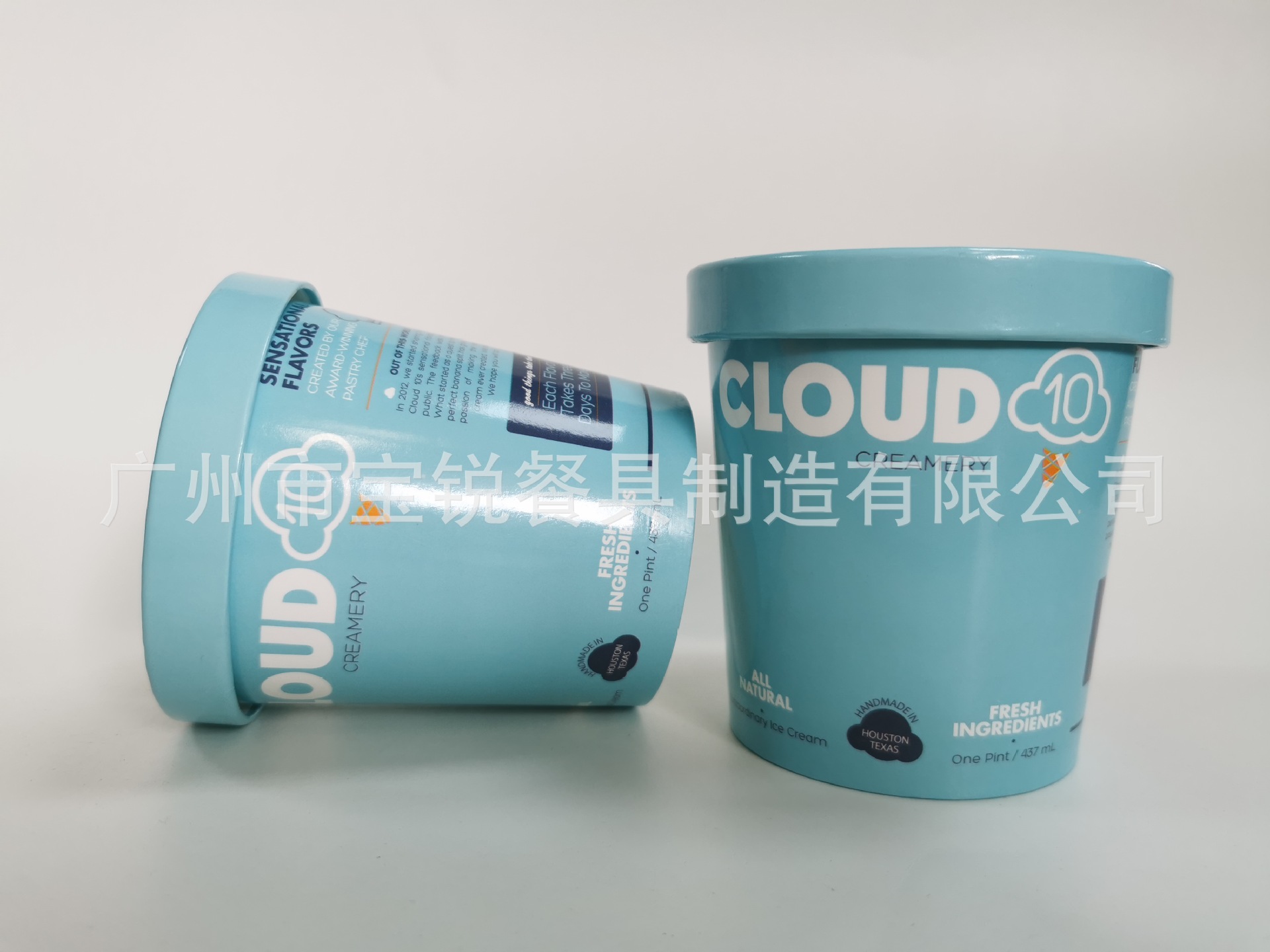 微信图片_20210422152536