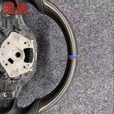 Suitable for Bmw G30G31 G80 Steering wheel
