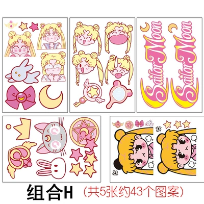 a generation of hair — Body sticker - combination-h-beautiful-girl