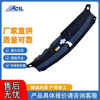 Производитель прямой поставки двигателя нижняя защитная панель для ALPHARD/VELLFIRE 20-год 53106-58120