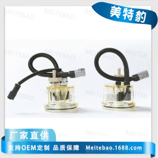 �S�ҹ����V�����ӟᱭ1125030-T68L0��܇�V�����eˮ��FS20090