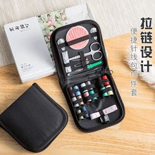 ��yᘾ���10�����b�ֹ��p�x����ᘾ��p�a����o�Ϲ����ֿpᘾ���