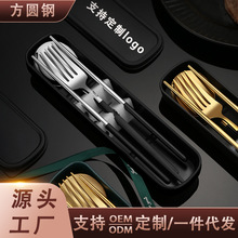 ��y�;߿������Ӳ���һ�׌W���ϰ��������������P䓲;����b