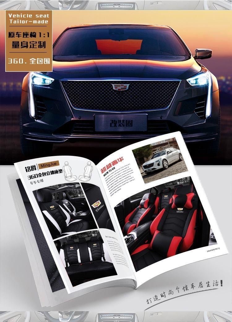 Cadillac Xt5 Seat Cushion Ct5/Xt4/Gt4/Xt6/Ct6 All-Season All-Inclusive Seat Cover for Xtsatslsrx