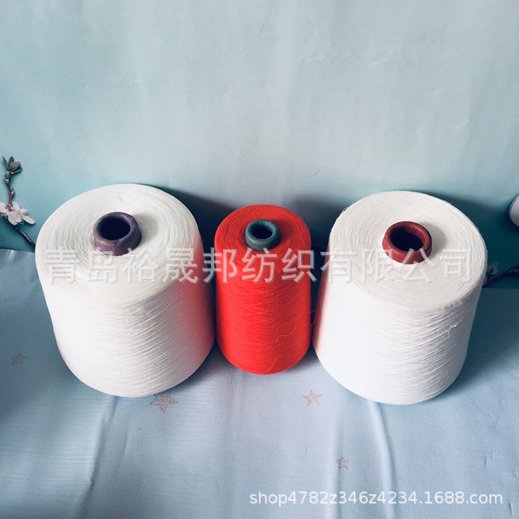 紧密赛络纺莫代尔纱线40支50支 涡流纺莫代尔纱40支现货供应