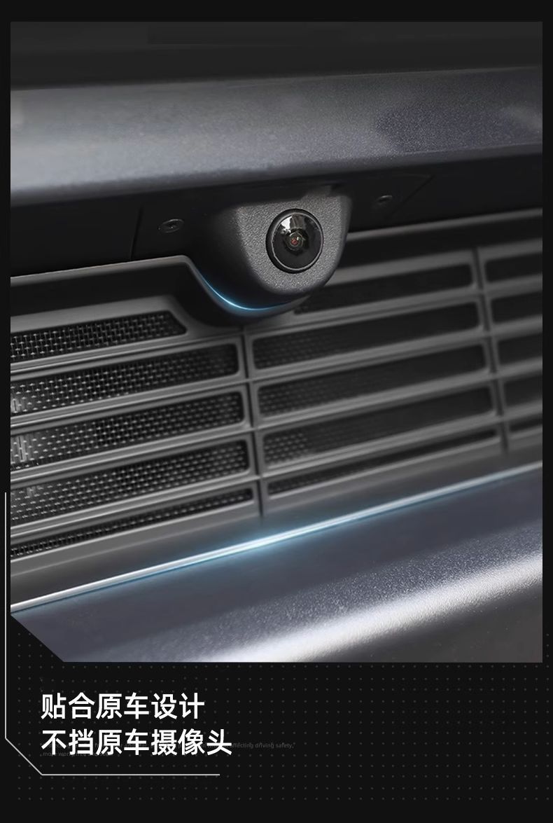 Applicable for the New Model Y Tesla Insect-Proof Net, Detachable Front Grille Air Intake Protection Modification Accessory