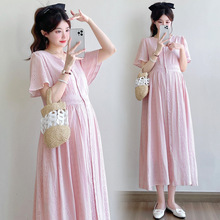 法式粉色v领女2025夏季新款温柔风绝美镂空孕妇长裙可哺乳孕妇裙