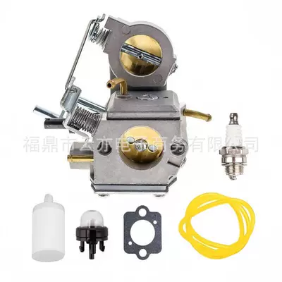 Suitable for Husqvarna K750 K760 510 C3-El43C C3-El53 Carburetor