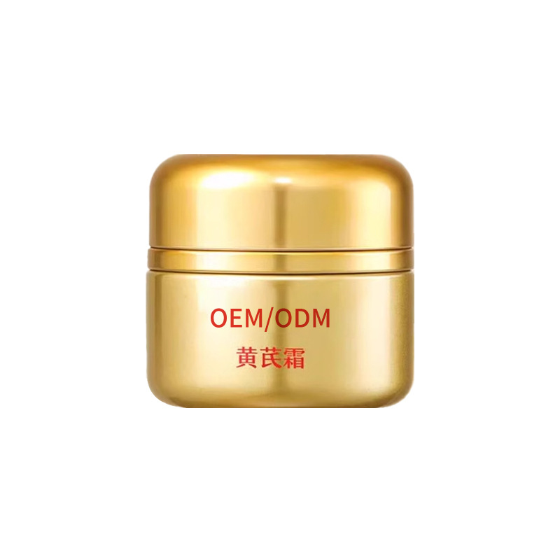 Crema personalizada de amarillo, líneas ligeras, hidratación, amarillo ligeras, productos de cuidado de la piel, marca antienvejecimiento, color de piel más brillante