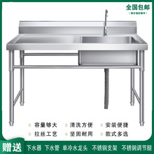 ���P�ˮ�؆β��p�ێ�֧��ƽ̨ϴ����ϴ����ʳ�ÏN��ϴ��؆�ˮ��