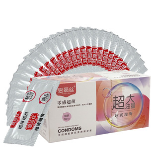 �����z������100ֻ�bƽ�泬���⻬�Ử�z����Ȥ�����S��ֱ�����l