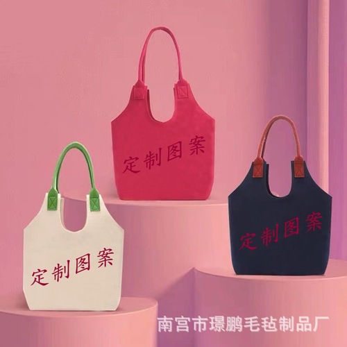 2024 New Felt Bag Pattern Customizable Versatile Storage Bag Large Capacity Handbag Portable Shopping Bag Gift Bag