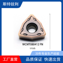 U荵ƬWC030208䓔صWCMT06T308荱荵^