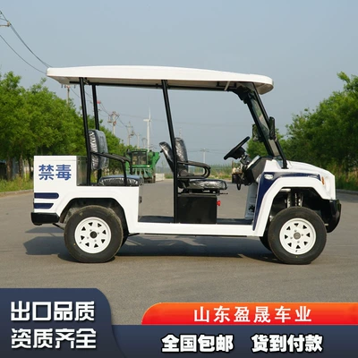 tourism sightseeing car campus property – Elektrikli qolf avtomobilləri