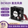 微型工业含油散热轴承