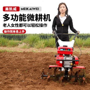 С�Ͳ���΢���C�r����ط����_�ϸ��﷭�ض๦�ܼ��ø��ؙC�����C