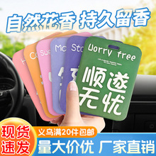 ��޹��܇�d�����܇��޹��Ƭ�����r�В�ʽ��ճ���ζ�־���ˮ܇��