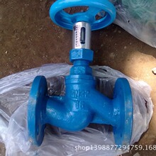 ƽ���y KPF-16 DN32 ���Sֱ�N �|���r��ˮ��