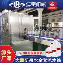 һ���Դ���bˮ������ƿ�bˮ���a���O������С�ʹ�Ͱˮ���b�C�S��