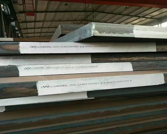 高强钢板S460QL  大量供应各种规格舞阳舞钢产欧洲标准热轧结构钢
