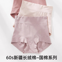 A냺��60֧������Ůʿȫ�޿����d�����o���ո����ރ�ѝŮa���