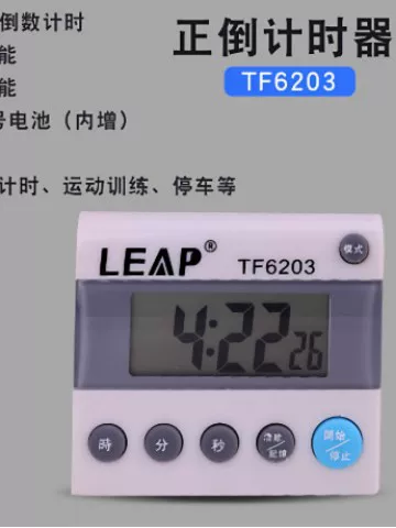 Tianfu Tf6204 Training Intermittent Exercise Timer Professional Fitness 6203 Kitchen Countdown Table Digital Stopwatch