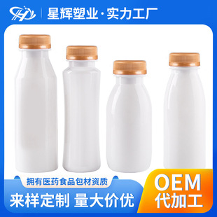 ţ��ƿ���ƿ������͸����ɫpet���b������ƿ���ϏS�����l