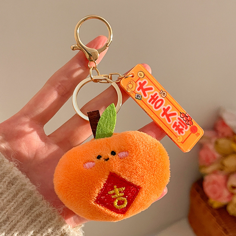 Llavero de Peluche para Mochila y Llaves image 67