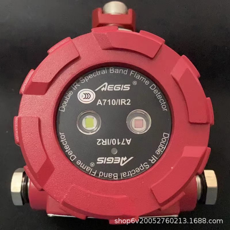 上海翼捷火焰探测器点型红外双波段火焰探测器 A710/IR2 A710IR2