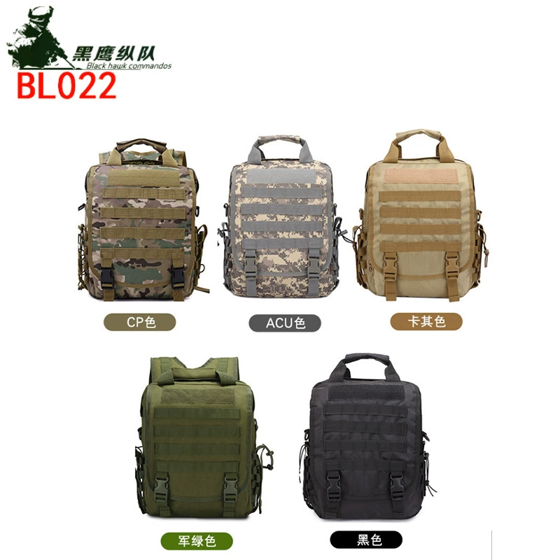 Tactics camouflage backpack for men and women, universal bag one shoulder, laptop