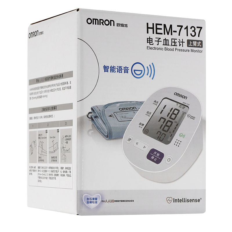 欧姆龙语音电子血压计HEM-7137智能上臂式家用全自动血压计血压仪|ru