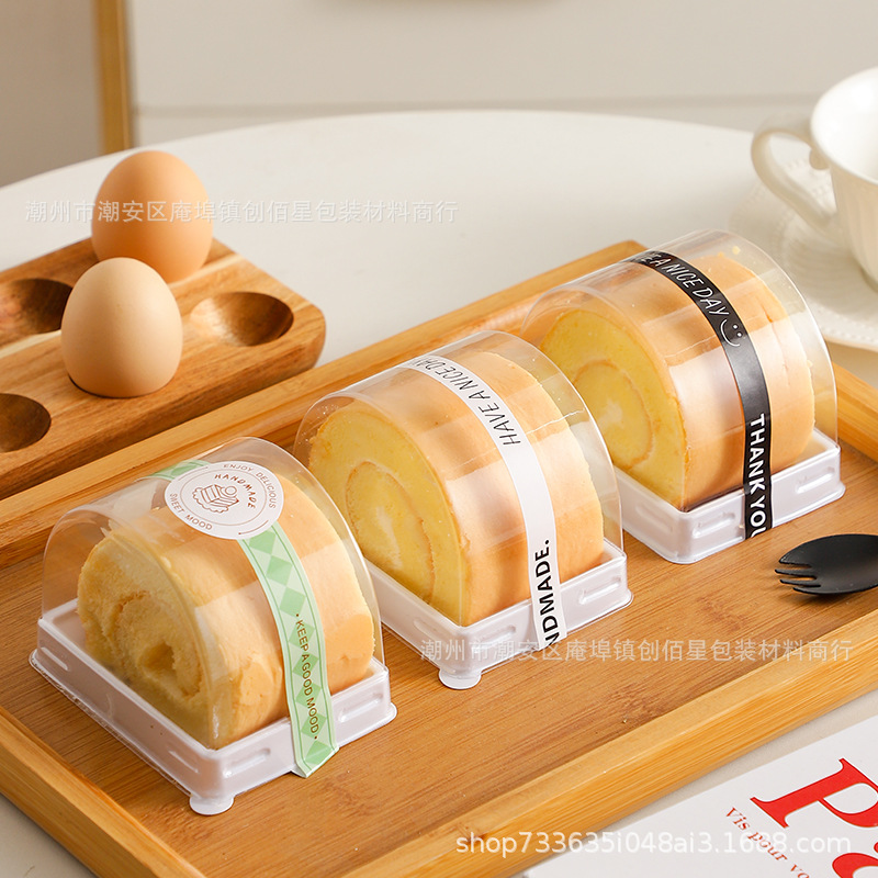 网红蛋糕卷包装盒虎皮瑞士卷切块打包烘焙西点半圆白底透明吸塑盒
