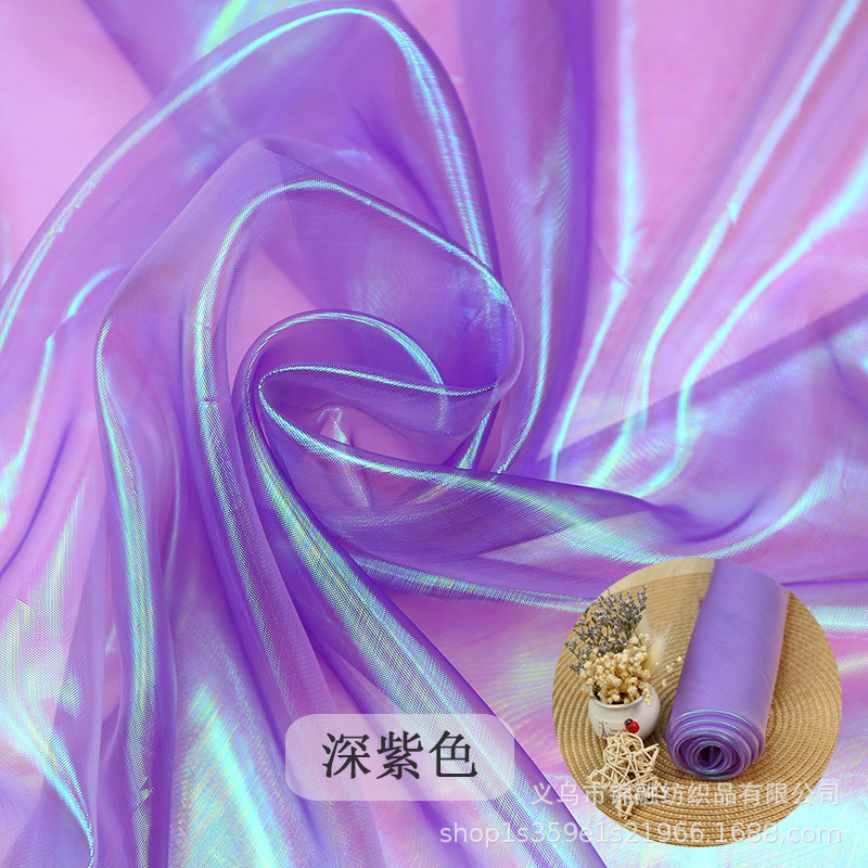 幻彩紫色
