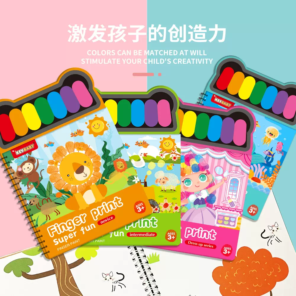 跨境便携手指画幼儿园手掌点涂画沙画玩具印泥绘画工具现货批发