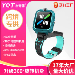 子供電話腕時計はビデオで多機能防水スマート電話腕時計を位置決めすることができます。