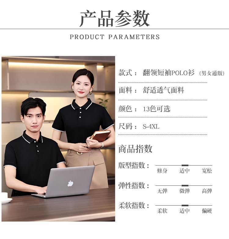 微信图片_20250321190156