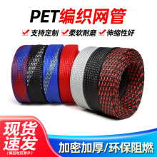 W25mmƤWPETsWȼ늾|oo