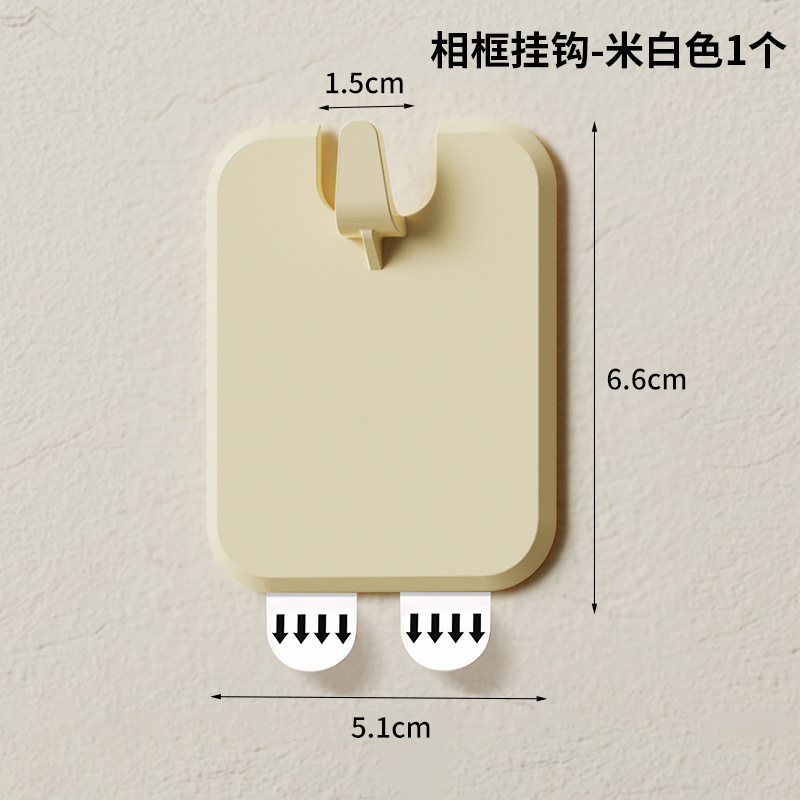 透明大型フック、粘着フック、強力フック、ステンレス製洋服フック、厚みのある防水防湿キッチンとバスルーム用の跡のないフック|undefined