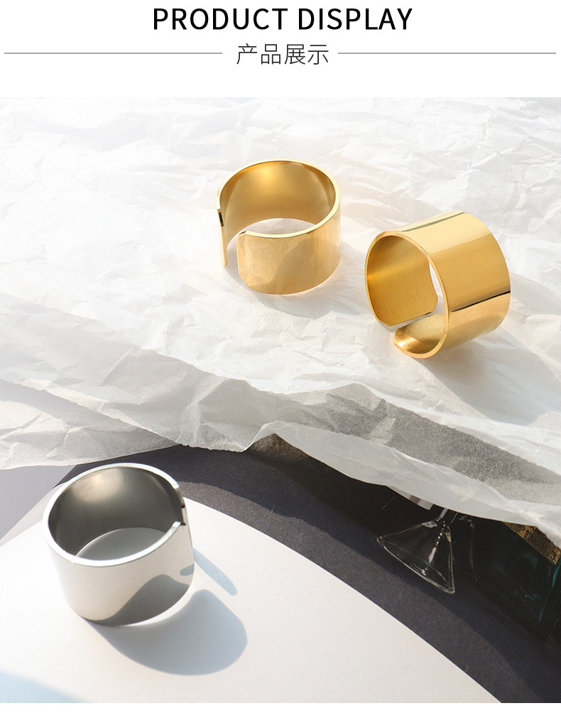 Marka French Ins Cool Style Exaggerated and Personalized Simple Opening Geometric Exaggerated Ring T