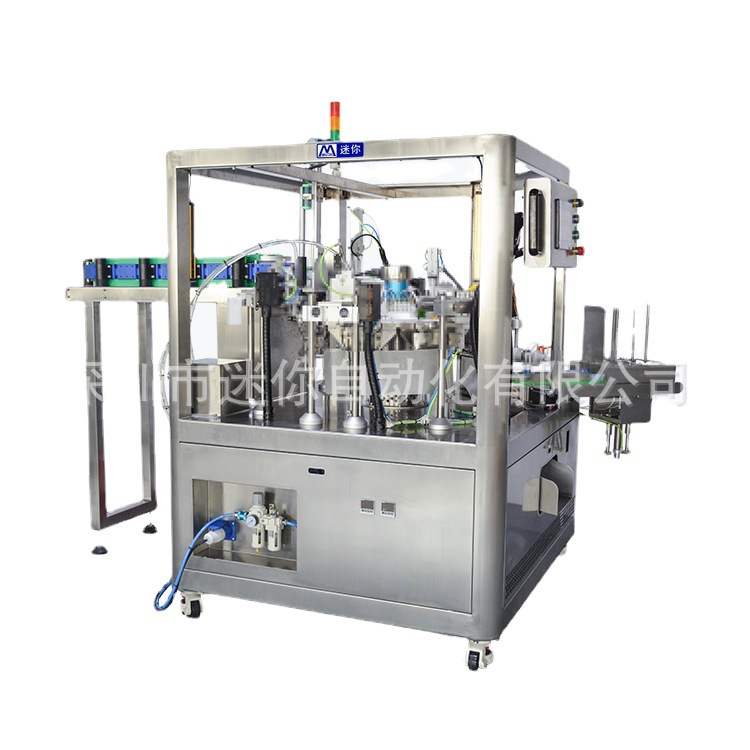 �����װ�豸�������������������װ����תʽת�̰�װ