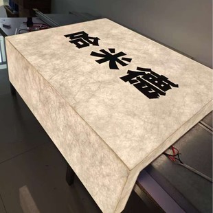 �����������T�^�V���Ʒ��b������led������ͨ�w�l�����led����