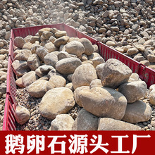 �����Z��ʯϪ��ʯ��Ȼԭʯ��ʯ�^ˮ�_ʯҰɽʯ�g��ʯ��ʯ�S��ֱ��