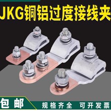 JKG-1-2-3�~�X�珽���A늱��M���X���^���~��T�ͷ�֧���^�Ӿ�����