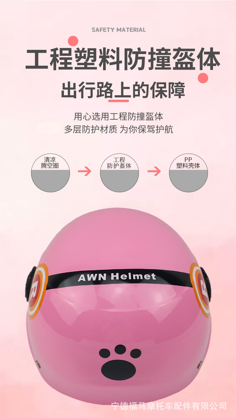 详情-03.jpg