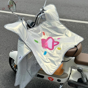 Electric Vehicle Windshield Cover for Summer Sun Protection, Double-Sided Waterproof, Thin Model for Electric Scooters Like Yadea, Aima, Tayo, and Niu Ladies