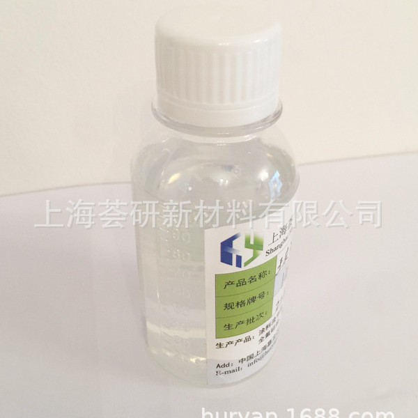 HY-408 基材润湿剂 提高流动、再涂性和保光性类似迪*TEG*408