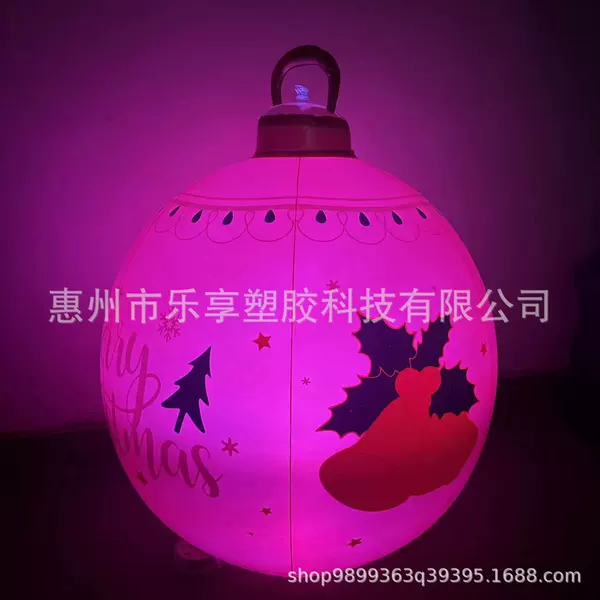 1805 Red Merry Christmas (with lights)