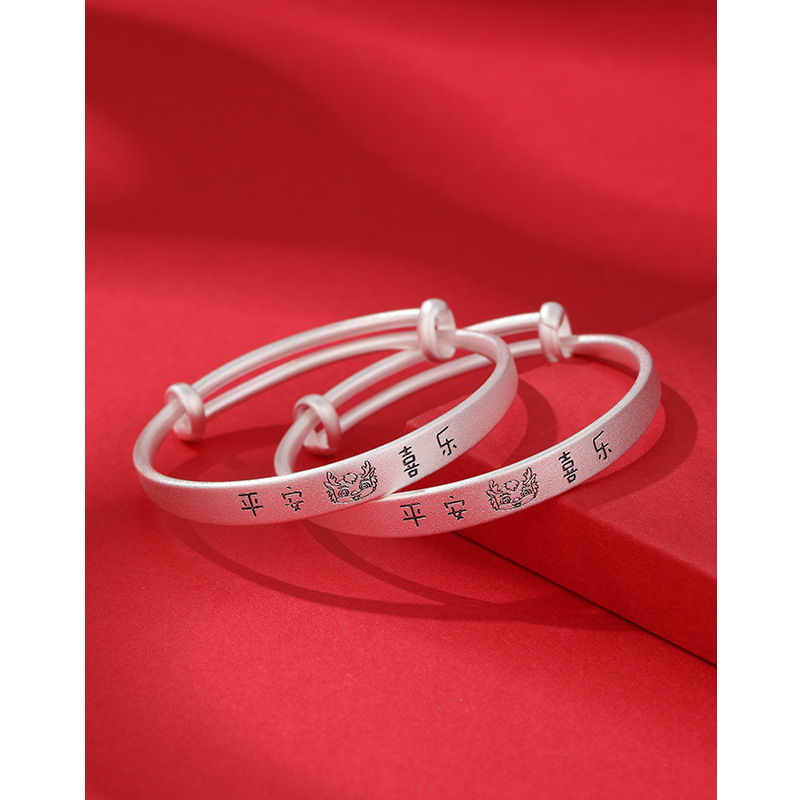 Bebé pulsera de plata 999 plata esterlina dragón año nacimiento año niños bebé niño pulsera de plata pura un mes regalo