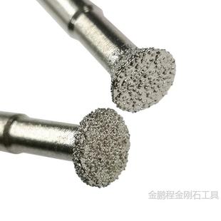 Origin and Supply of Diamond Grinding Head Brazed Alloy Blade Umbrella Type T-Type Nail Type Oblique Cylindrical Tip Bullet